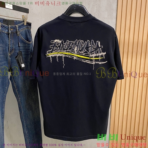 ���� �߷��þư� ���� Ƽ���� BL55379-4