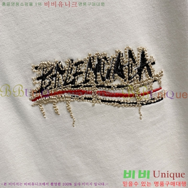 ���� �߷��þư� ���� Ƽ���� BL55379-7