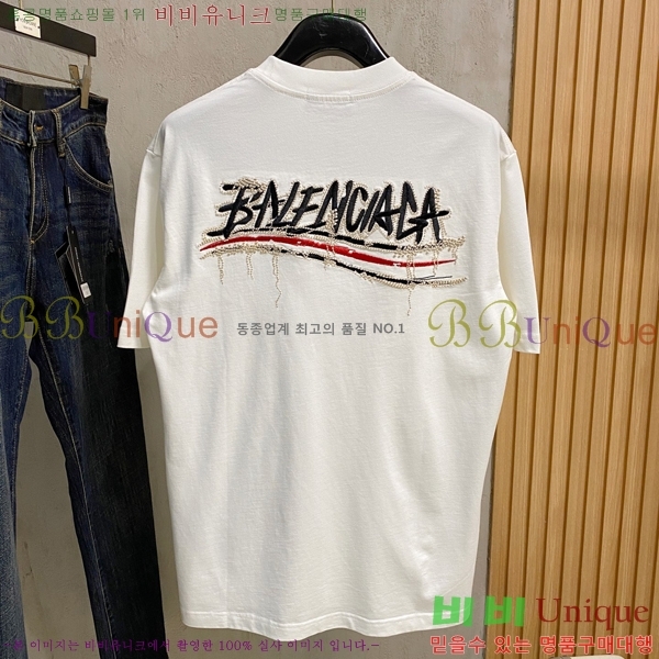 ���� �߷��þư� ���� Ƽ���� BL55379-7