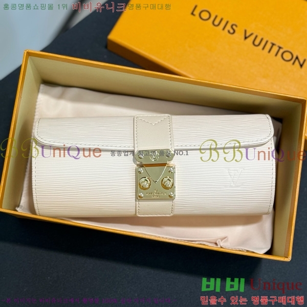 ���̺��� �ð� ���̽� �� LV034536-5