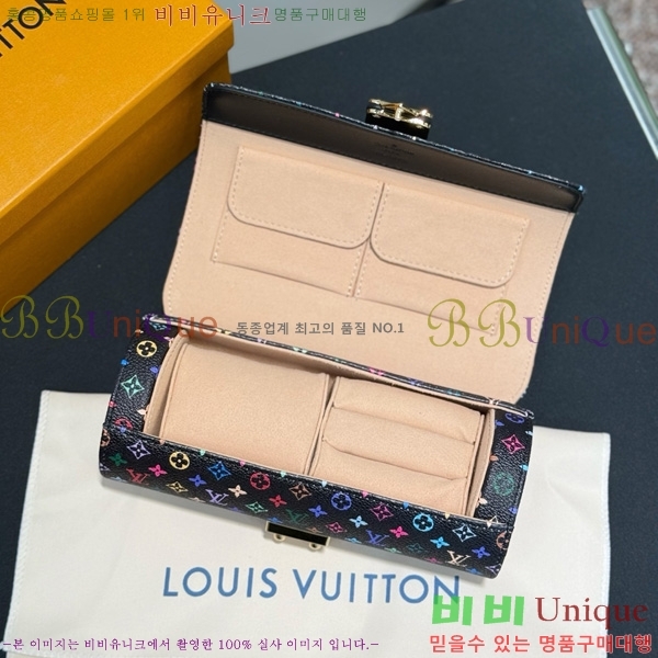 ���̺��� �ð� ���̽� �� LV034536-6