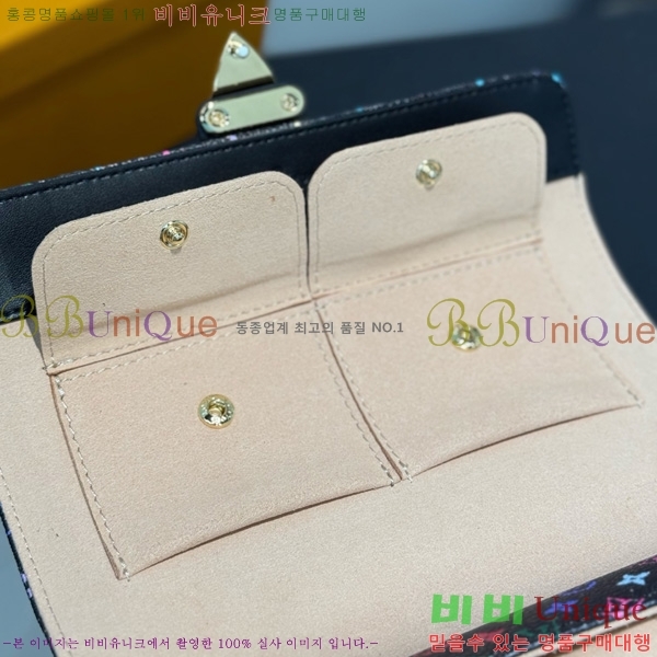 ���̺��� �ð� ���̽� �� LV034536-6