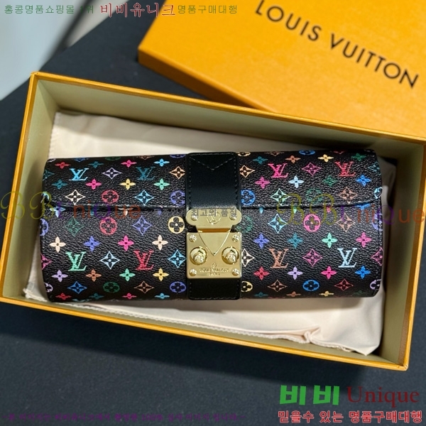 ���̺��� �ð� ���̽� �� LV034536-6