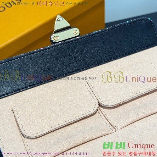 ���̺��� �ð� ���̽� �� LV034536-6