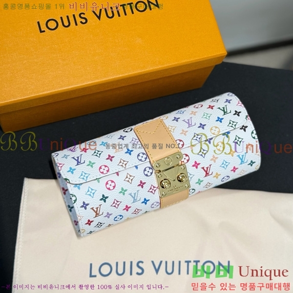 ���̺��� �ð� ���̽� �� LV034536-7