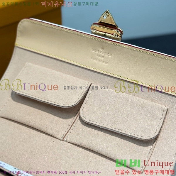 ���̺��� �ð� ���̽� �� LV034536-7