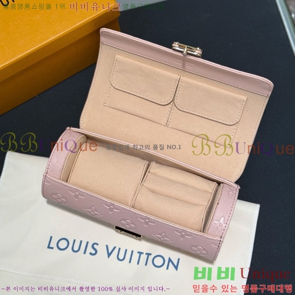 ���̺��� �ð� ���̽� �� LV034536-8