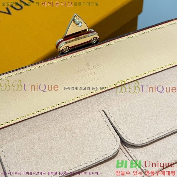 ���̺��� �ð� ���̽� �� LV034536-8