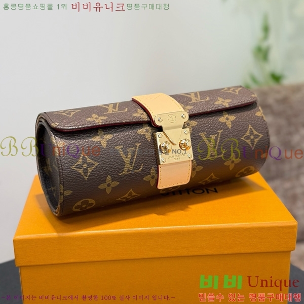 ���̺��� �ð� ���̽� �� LV034536-9