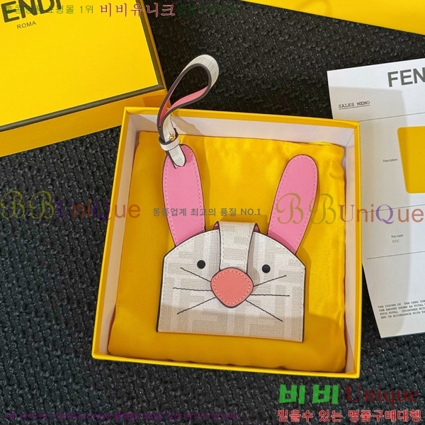 ��� ī��Ȧ�� CHA345306-1