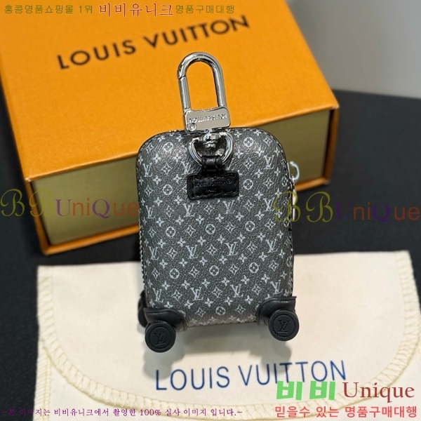 ���̺��� ������ ���̽� LV235026-4