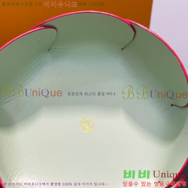 ���̺��� ��Ż�� �ٽ��� ���̵� R93323 LV034536-2