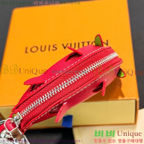 ���̺��� �� �� Ű�� LV3045637-2