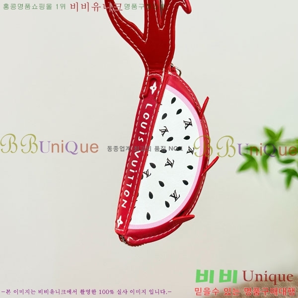 ���̺��� �� �� Ű�� LV3045637-2