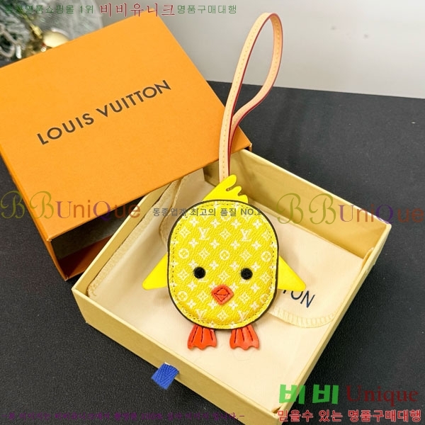 ���̺��� ŰȦ�� LV3045637-1