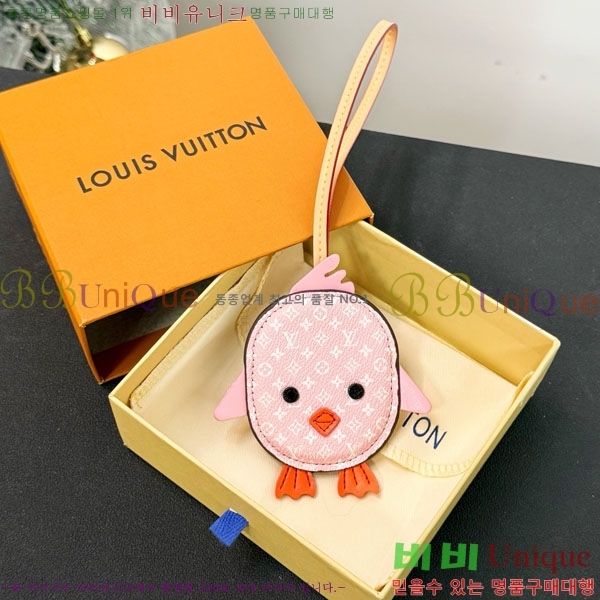 ���̺��� ŰȦ�� LV3045637-1