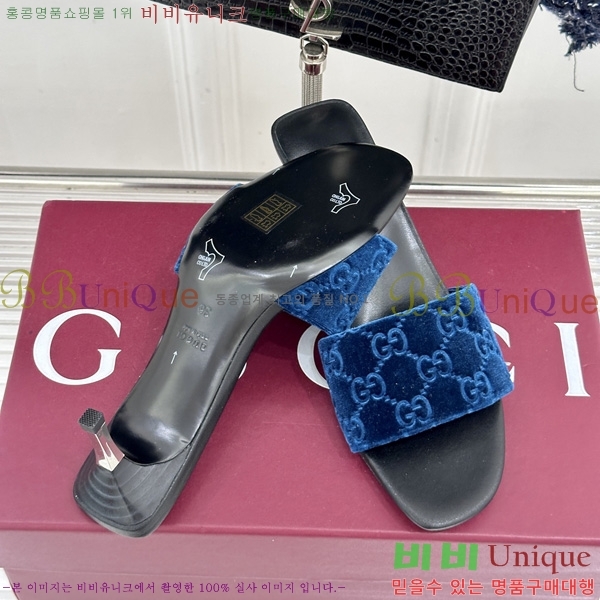  ���� ������ ���� G2G88012-8
