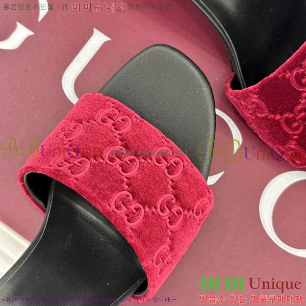  ���� ������ ���� G2G88012-6