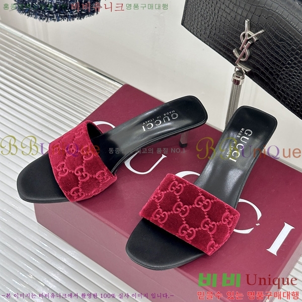  ���� ������ ���� G2G88012-6