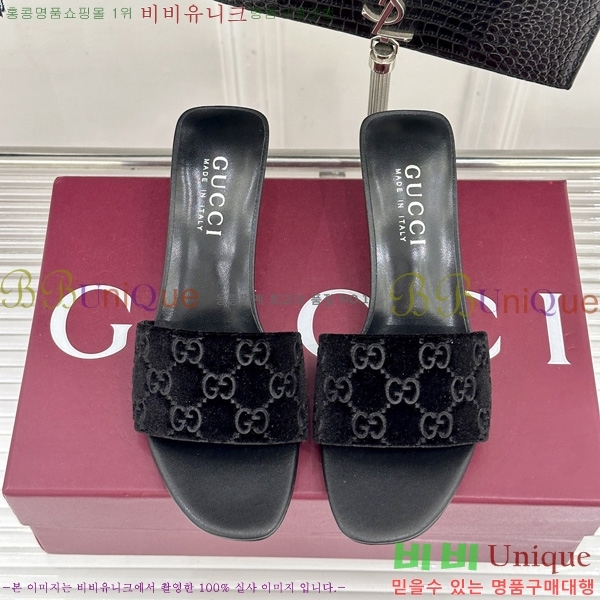  ���� ������ ���� G2G88012-5