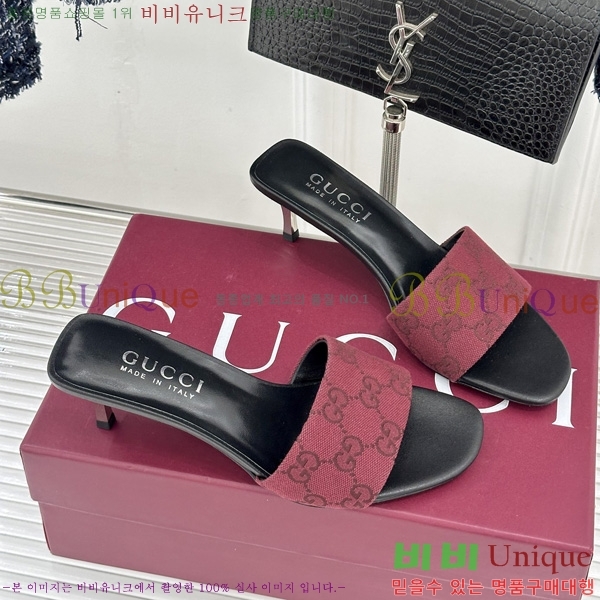  ���� ������ ���� G2G88012-3