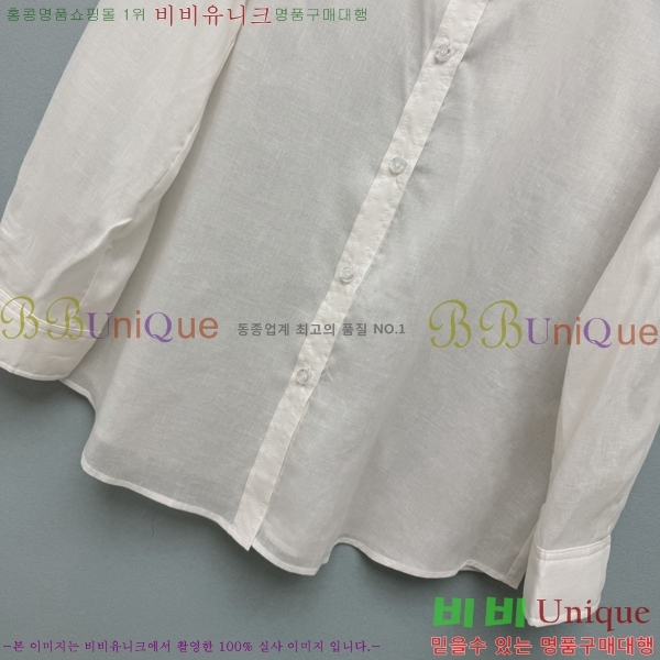 ���� ��* ���� CH36798679-2