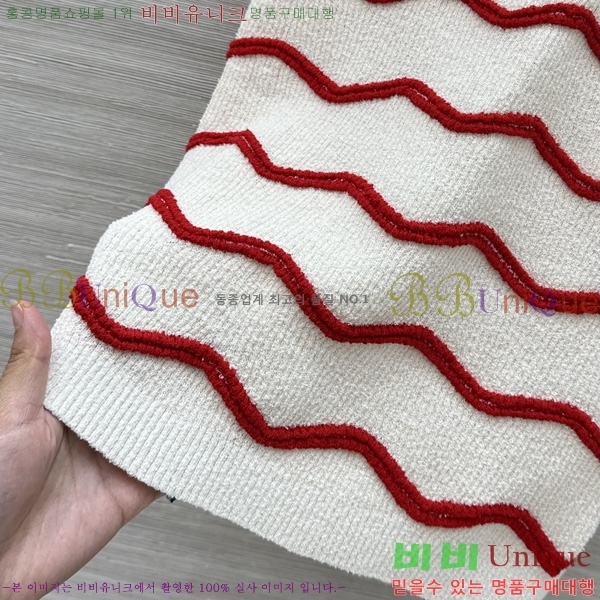 ���� ��* �μҸ�/���� CH3454780-3