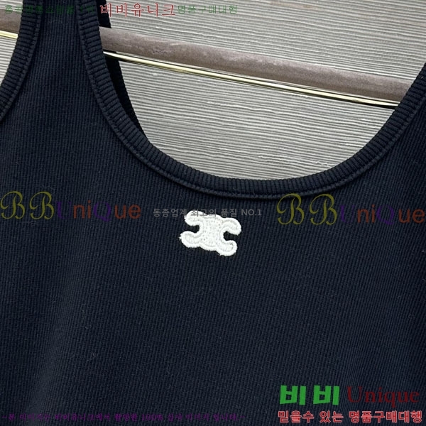 ���� ������ �μҸ�/���� CE245647-2