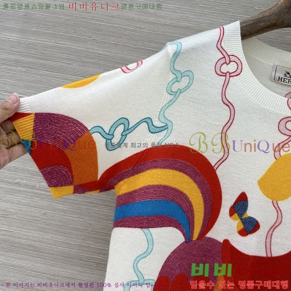 ���� �����޽� ���� Ƽ���� HE1345748