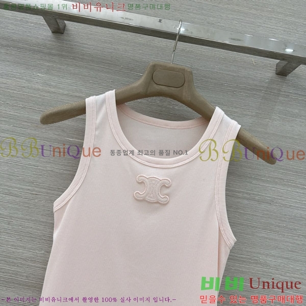 ���� ������ �μҸ�/���� CE245647-6