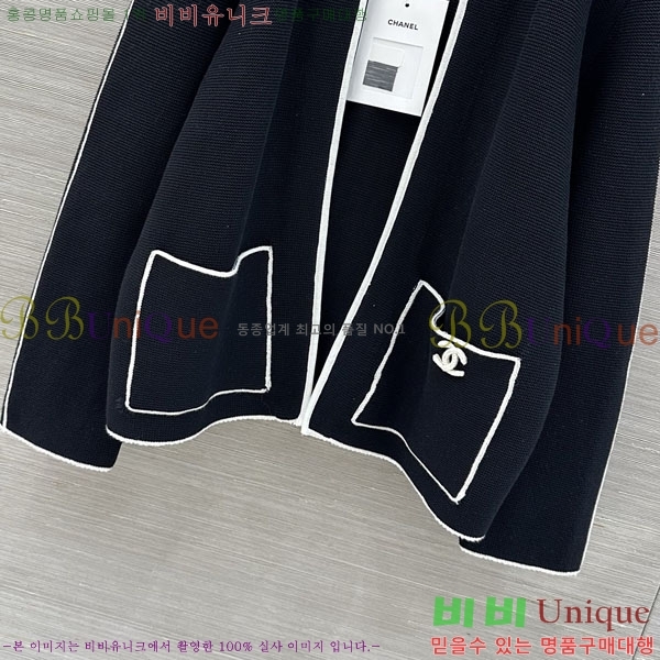 ���� ��* ������ ����� CH4324062-6
