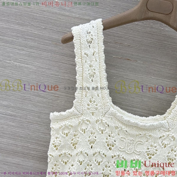 ���� ������ �μҸ�/���� CE245647-10
