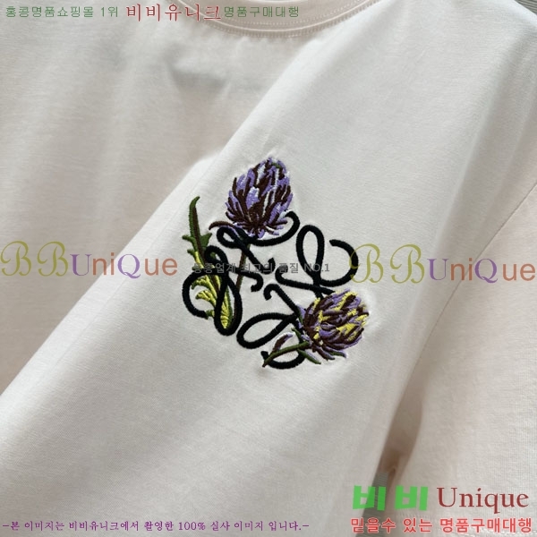 ���� �ο��� ���� Ƽ���� LOE246304-3