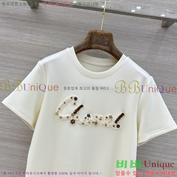 ���� ��* ���� Ƽ���� CH2345678-11