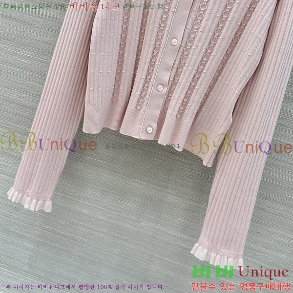 ���� �����޽� ������ ����� HE451203-12