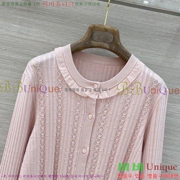 ���� �����޽� ������ ����� HE451203-12