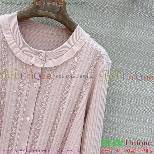 ���� �����޽� ������ ����� HE451203-12