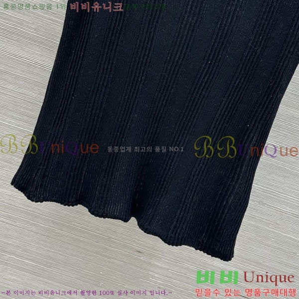 ���� ��* �μҸ�/���� CH245602-5