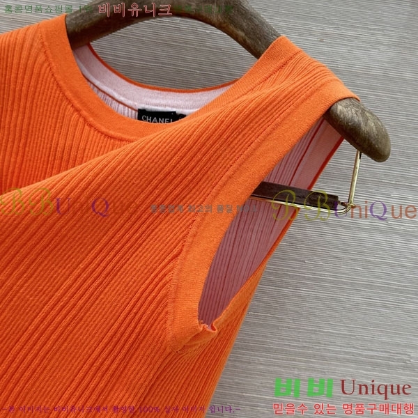 ���� ��* �μҸ�/���� CH245602-7