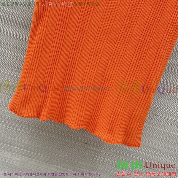 ���� ��* �μҸ�/���� CH245602-7