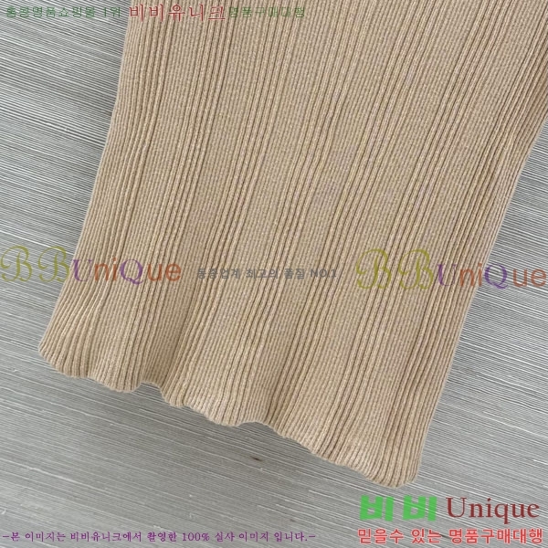 ���� ��* �μҸ�/���� CH245602-8
