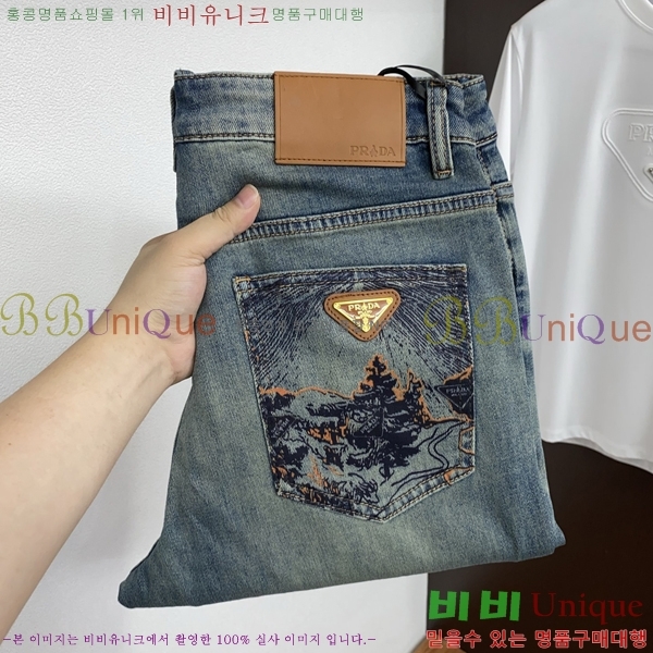 ���� ����� û���� PA43568