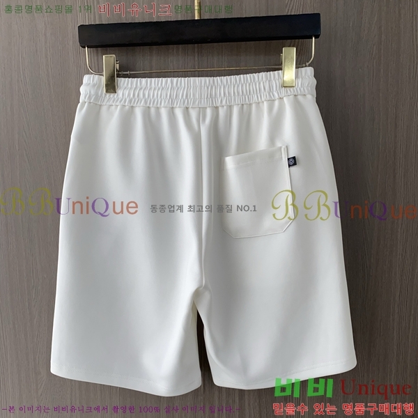 ���� ũ������ �ݹ��� CH41699-7