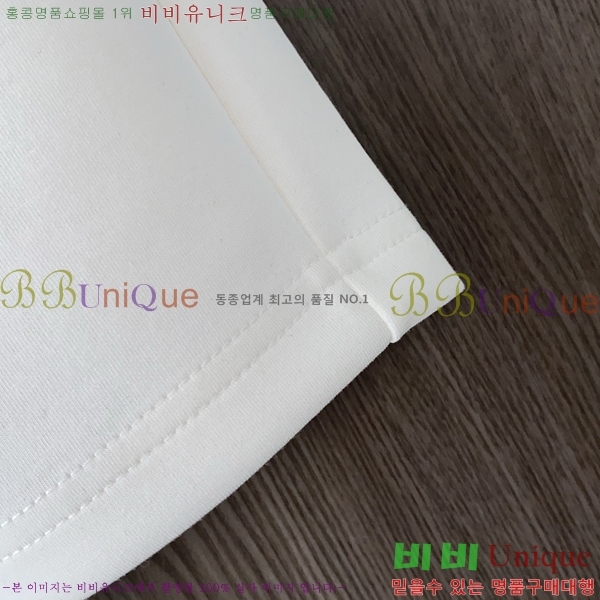 ���� ũ������ �ݹ��� CH41699-7