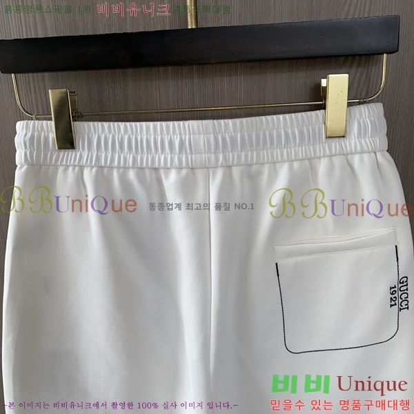 ���� ���� �ݹ��� G815793