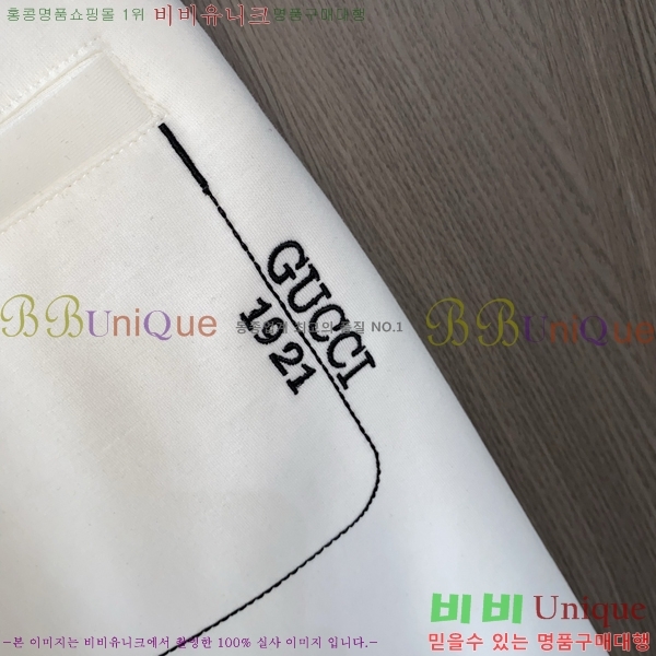 ���� ���� �ݹ��� G815793