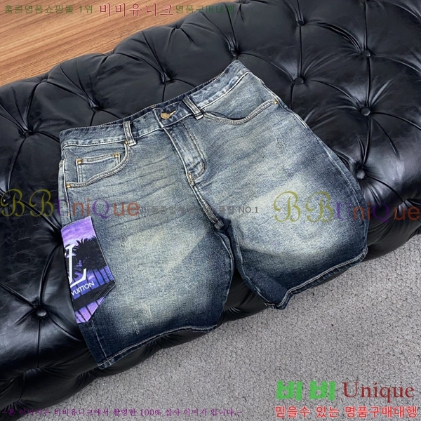���� ���̺��� �ݹ��� LV4276283