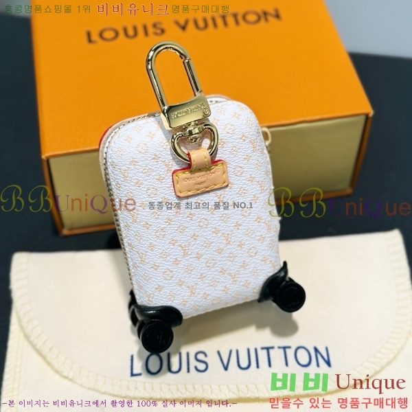 ���̺��� ������ ���̽� LV235026-6