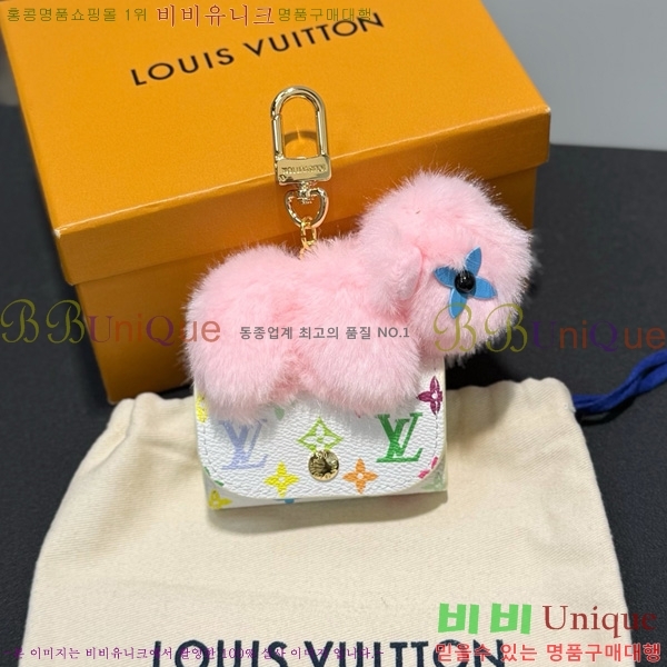 ���̺��� ������ ���̽� LV0342752-1