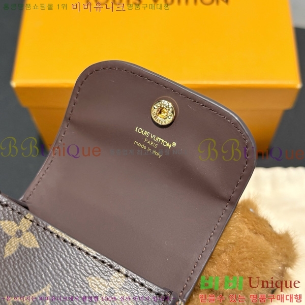 ���̺��� ������ ���̽� LV0342752-2